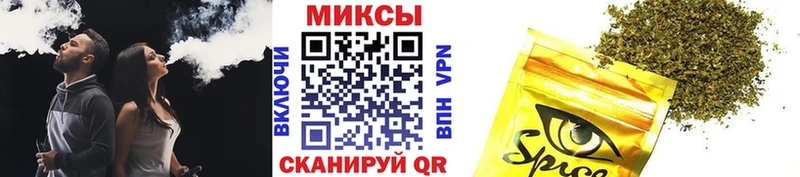 дарнет шоп Юрюзань hydra ССЫЛКА БУТИРАТ бутандиол