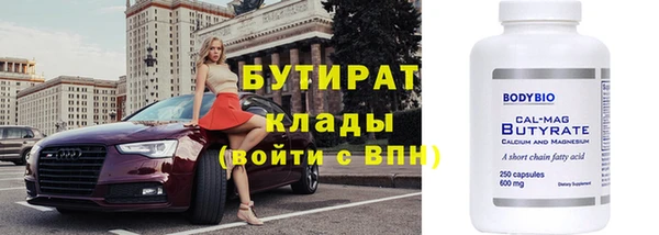 jwh Майский