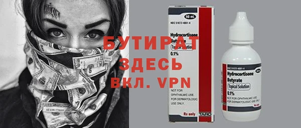 jwh Майский