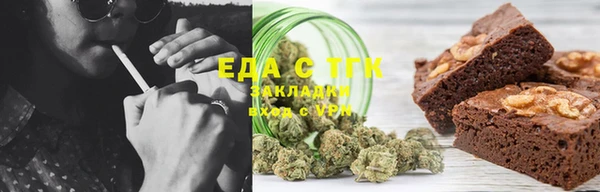 кокаин VHQ Магас