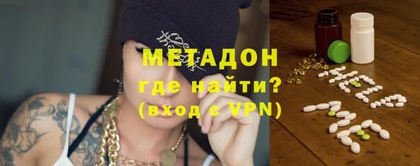jwh Майский