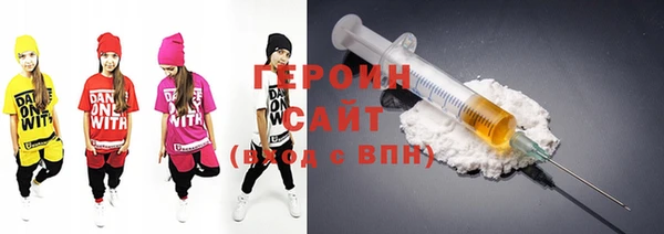 стаф Магадан