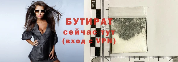 jwh Майский