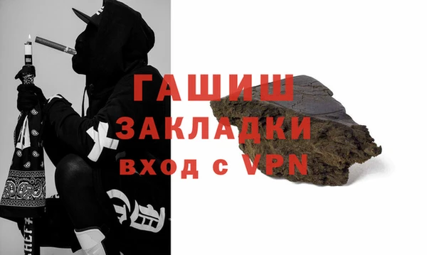 винт Алапаевск