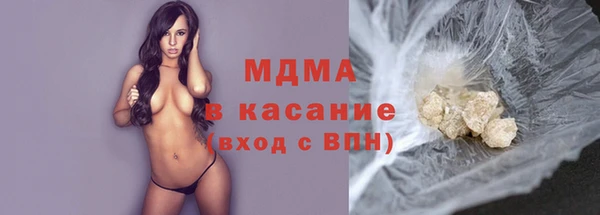 стаф Магадан