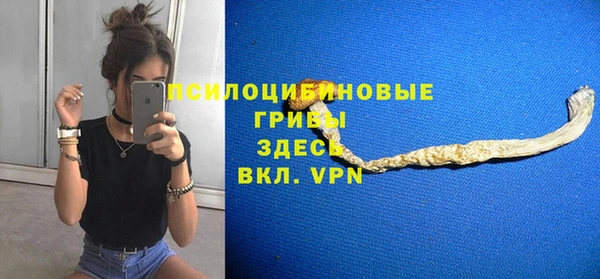 jwh Майский
