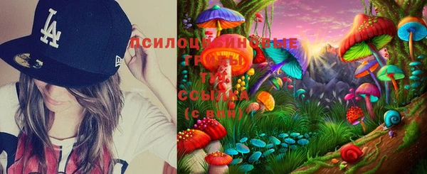 кокаин VHQ Магас