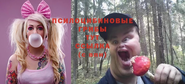 jwh Майский