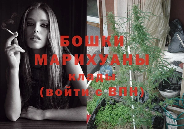 jwh Майский