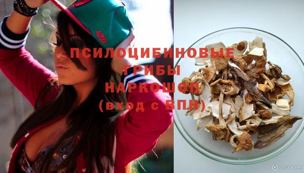 jwh Майский