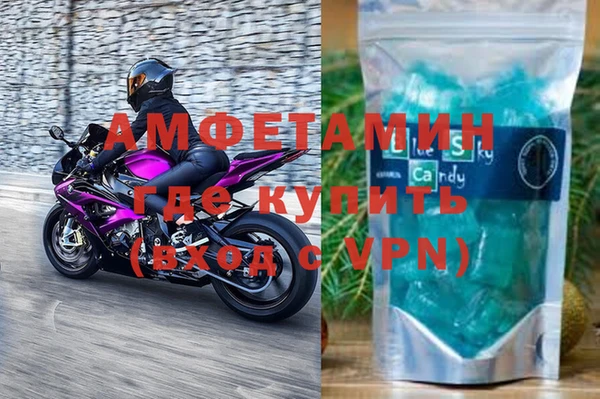 jwh Майский