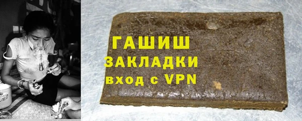 jwh Майский