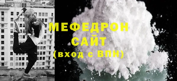 jwh Майский