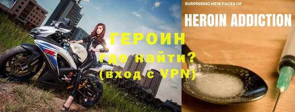 стаф Магадан