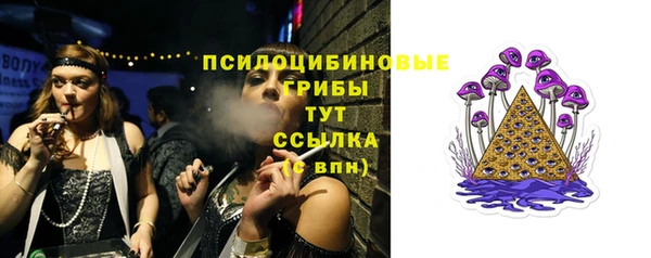 кокаин VHQ Магас