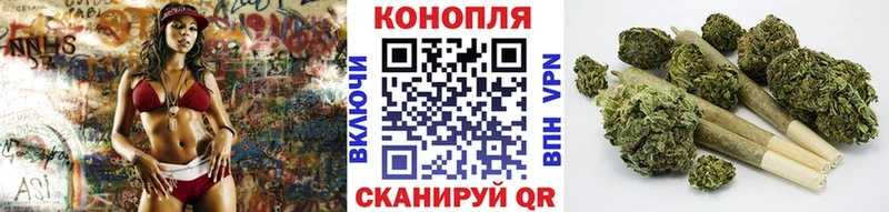 Бошки марихуана MAZAR  ссылка на мегу   Юрюзань 